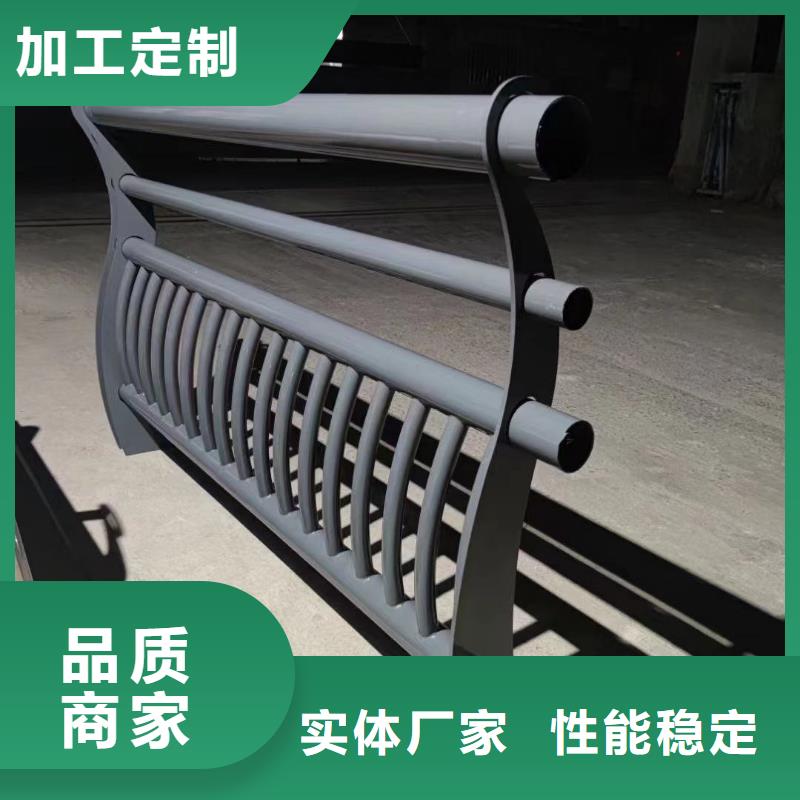 防撞不锈钢复合管护栏库存量大多种场景适用