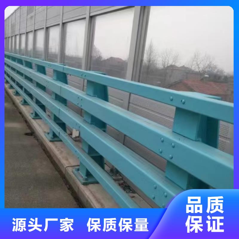 专业销售201不锈钢复合管护栏-现货供应同城厂家