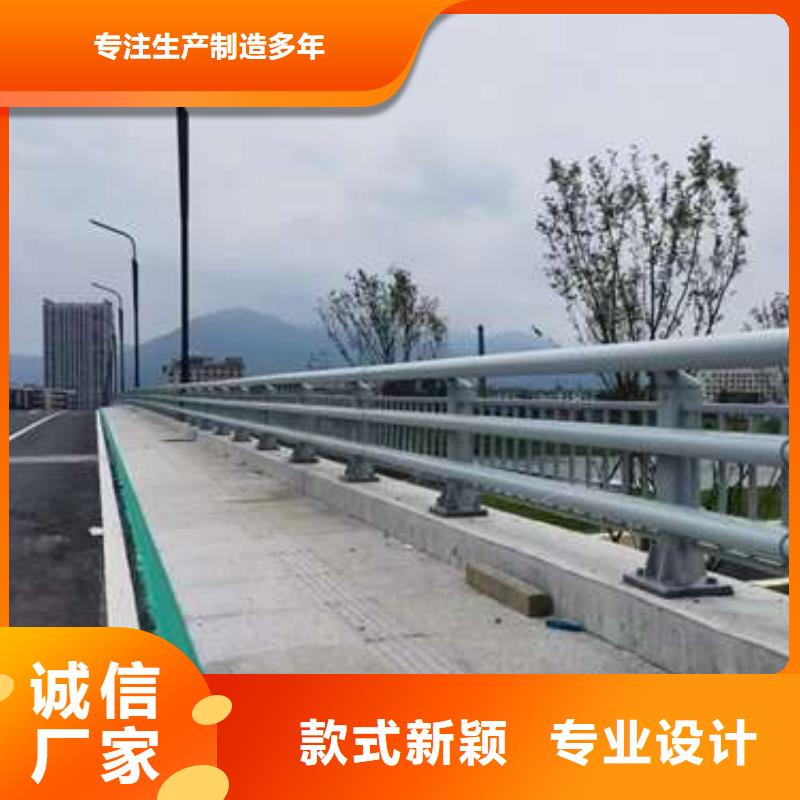 人行道栏杆品质商家买的是放心