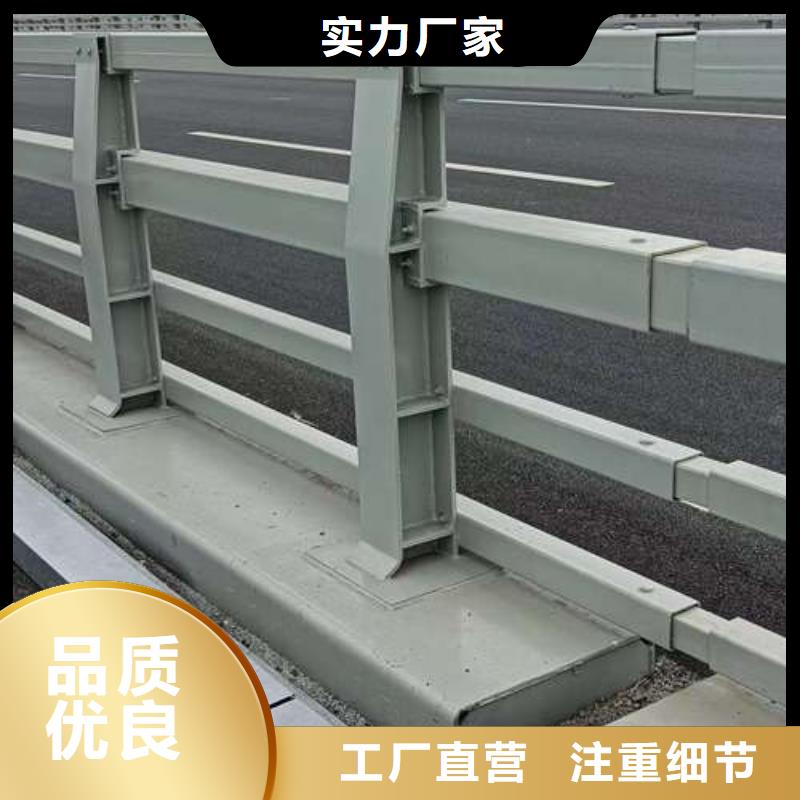 天桥不锈钢护栏厂家-聚晟护栏制造有限公司本地服务商