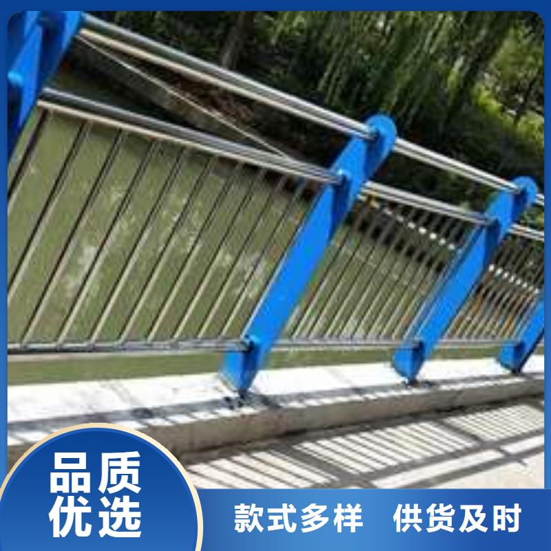 供应批发道路护栏-大型厂家商家