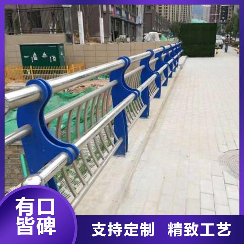 不锈钢碳素钢复合管栏杆、不锈钢碳素钢复合管栏杆生产厂家_规格齐全当地供应商