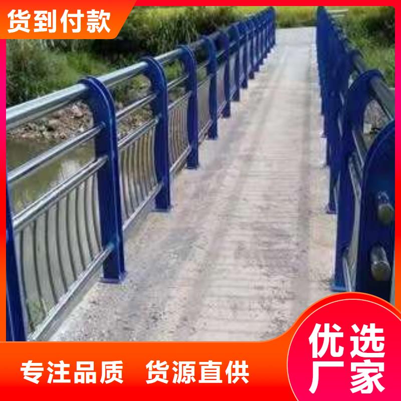 信誉好的304不锈钢碳素钢复合管厂家同城生产商