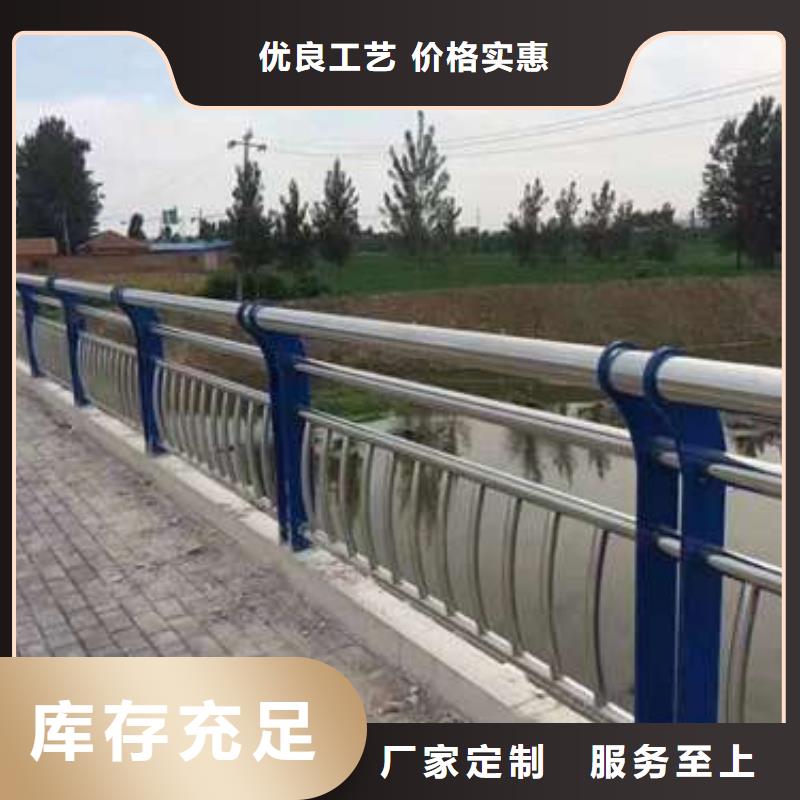 河道景观护栏批发生产基地同城经销商