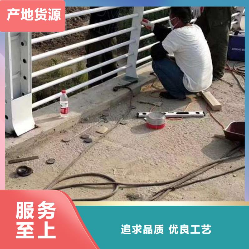 304不锈钢碳素钢复合管售后服务好实力厂商