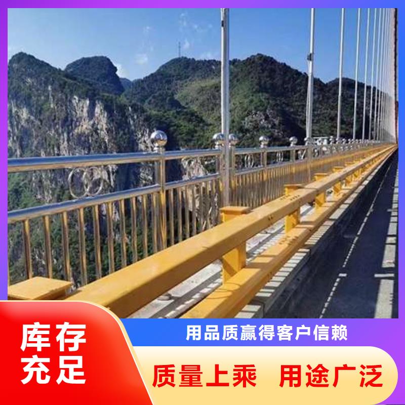 防撞护栏厂家直接报价源头厂家直销