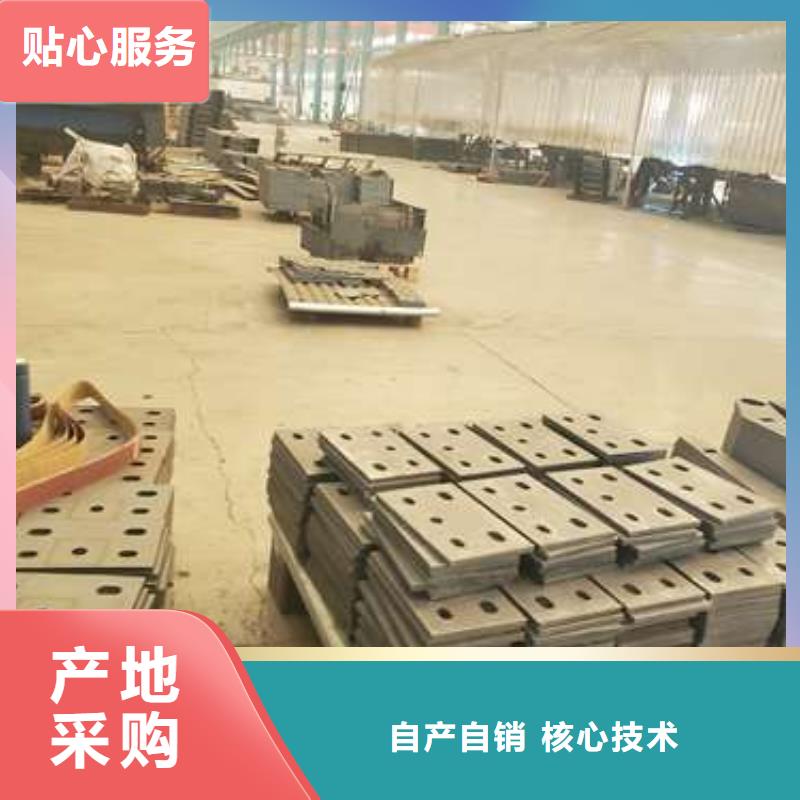 不锈钢碳素钢复合管栏杆的规格尺寸货源充足