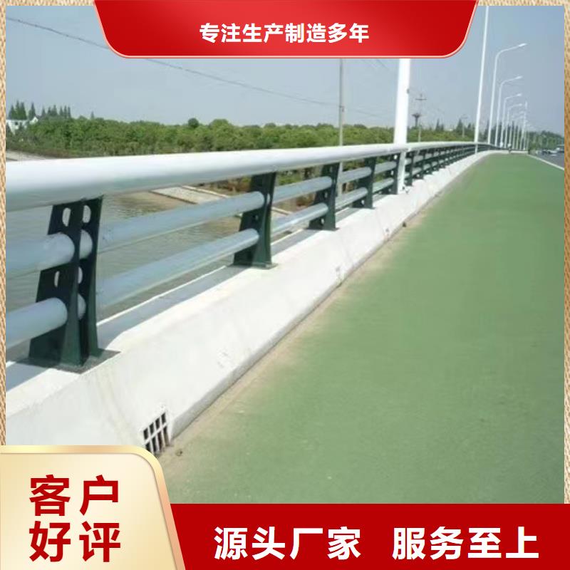 防撞桥梁栏杆厂家行业口碑好严格把关质量放心