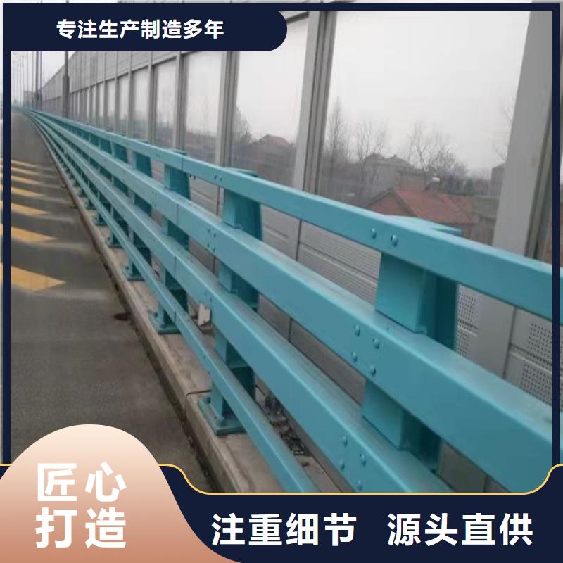 口碑好的201不锈钢复合管护栏销售厂家本地厂家