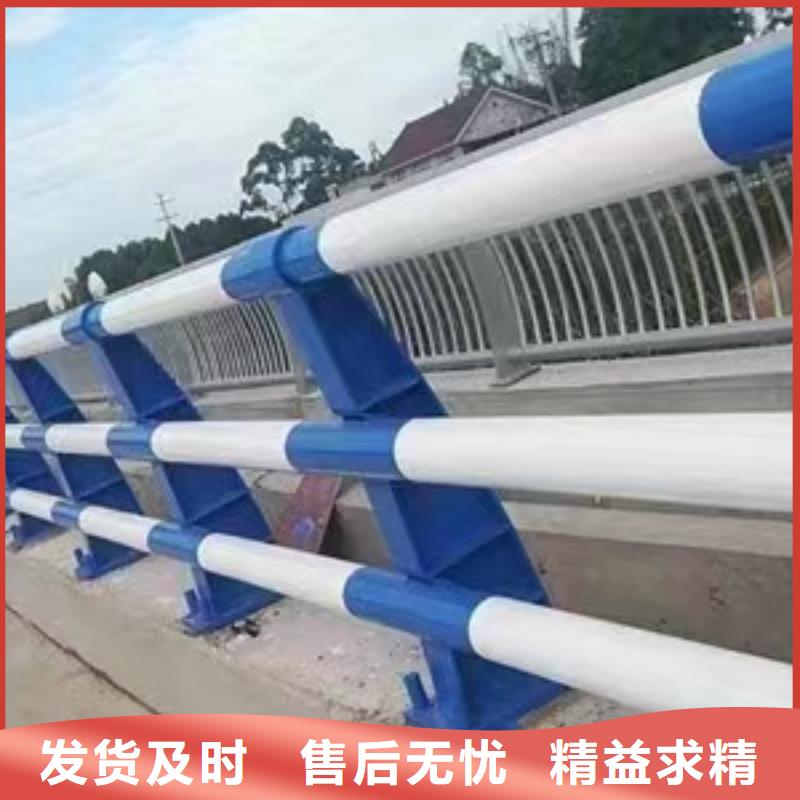 道路栏杆制造厂家直销厂家