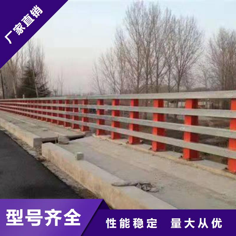 优惠的201道路隔离护栏批发商同城制造商