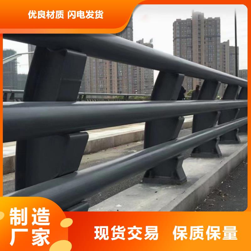 质量可靠的不锈钢碳素钢复合管栏杆基地工厂自营