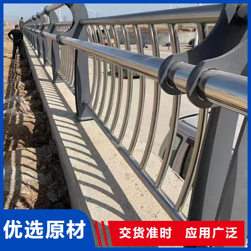 防撞桥梁栏杆真货源购买的是放心