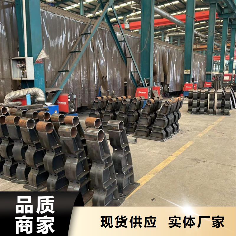 专业销售201不锈钢复合管栏杆质量有保证厂家直营