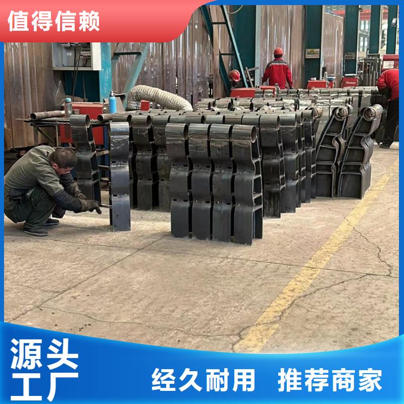 201不锈钢桥梁护栏大厂质量可靠当地生产厂家