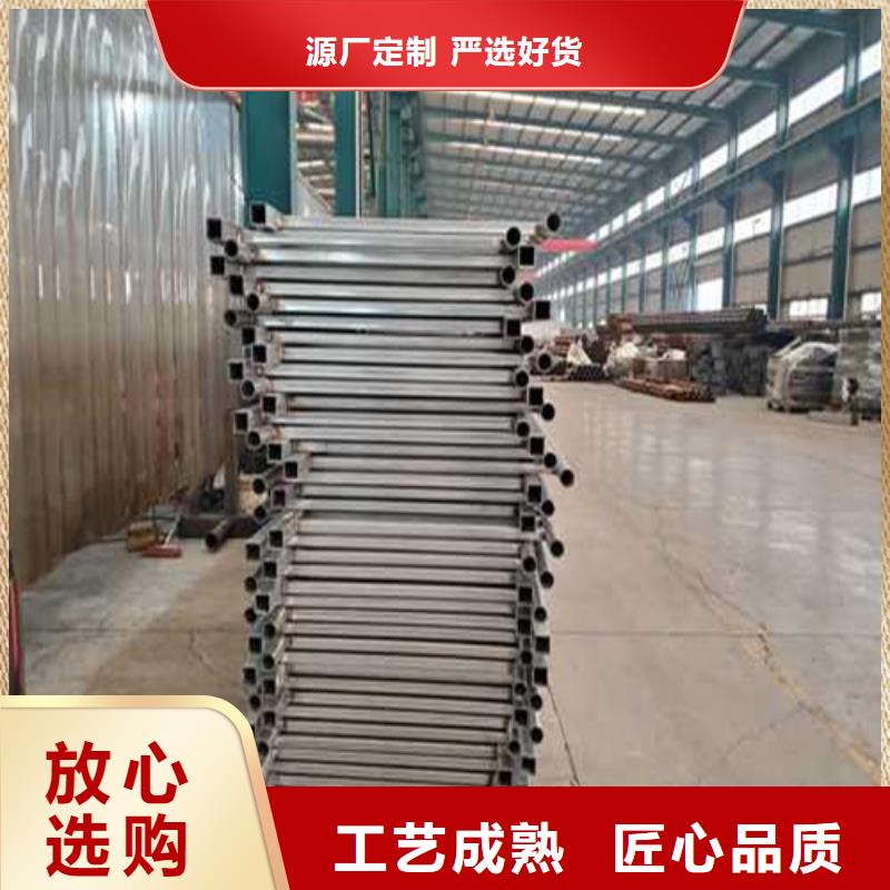 隔离防护栏-常规货源当天发出厂家直销规格多样
