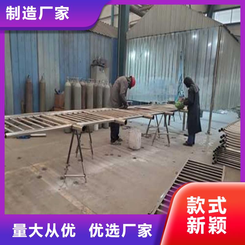 201不锈钢碳素钢复合管大量现货随时发货质量层层把关