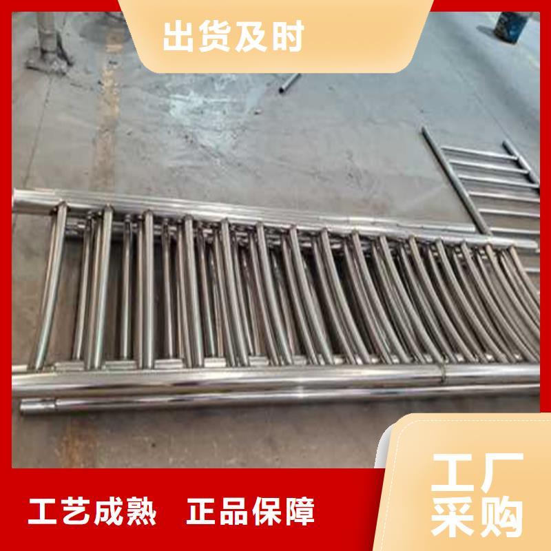 磐石市护栏厂海量货源