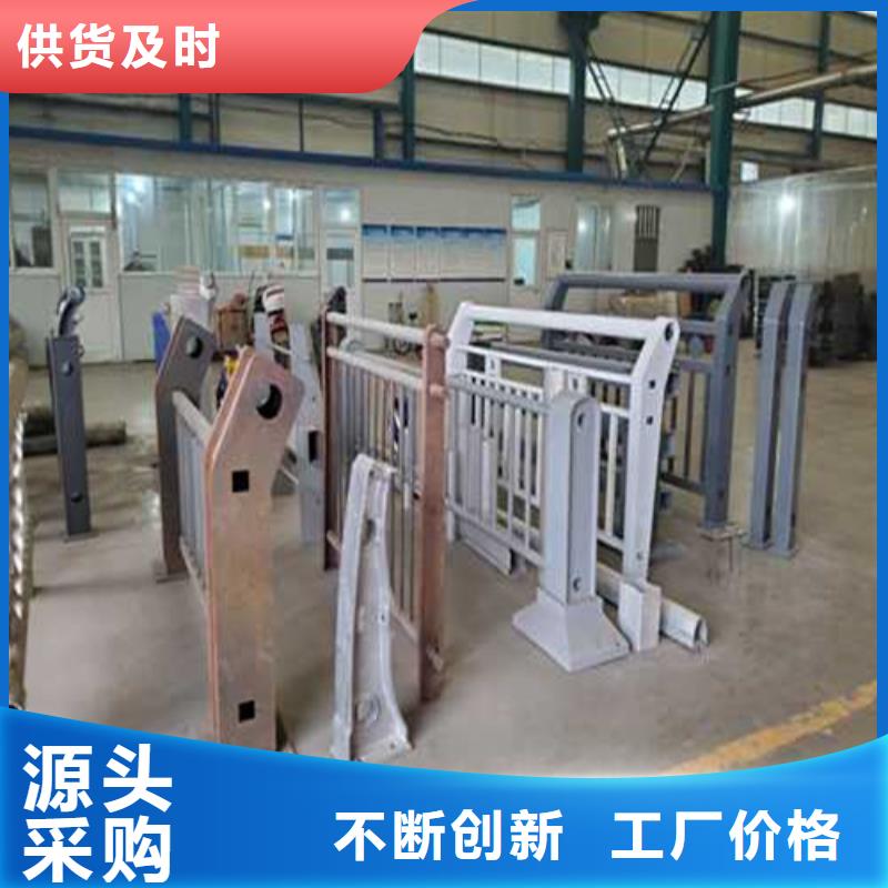 高铁护栏大量现货供应品质服务诚信为本