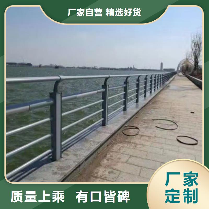 乐东县不锈钢防撞护栏厂家现货充足本地货源