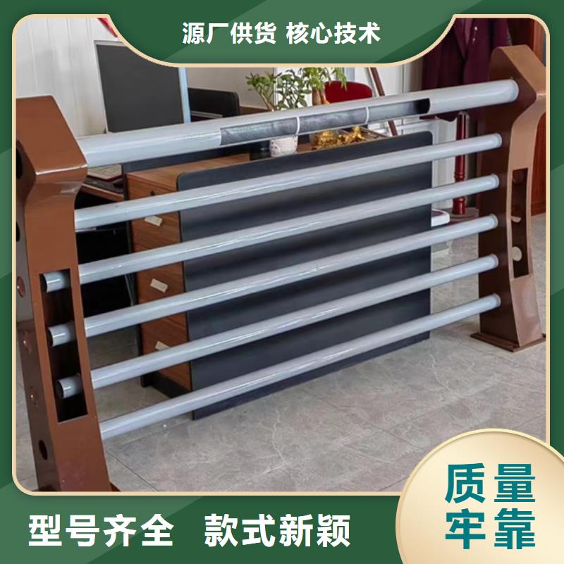 Q235B防撞护栏质保时间长精工细致打造