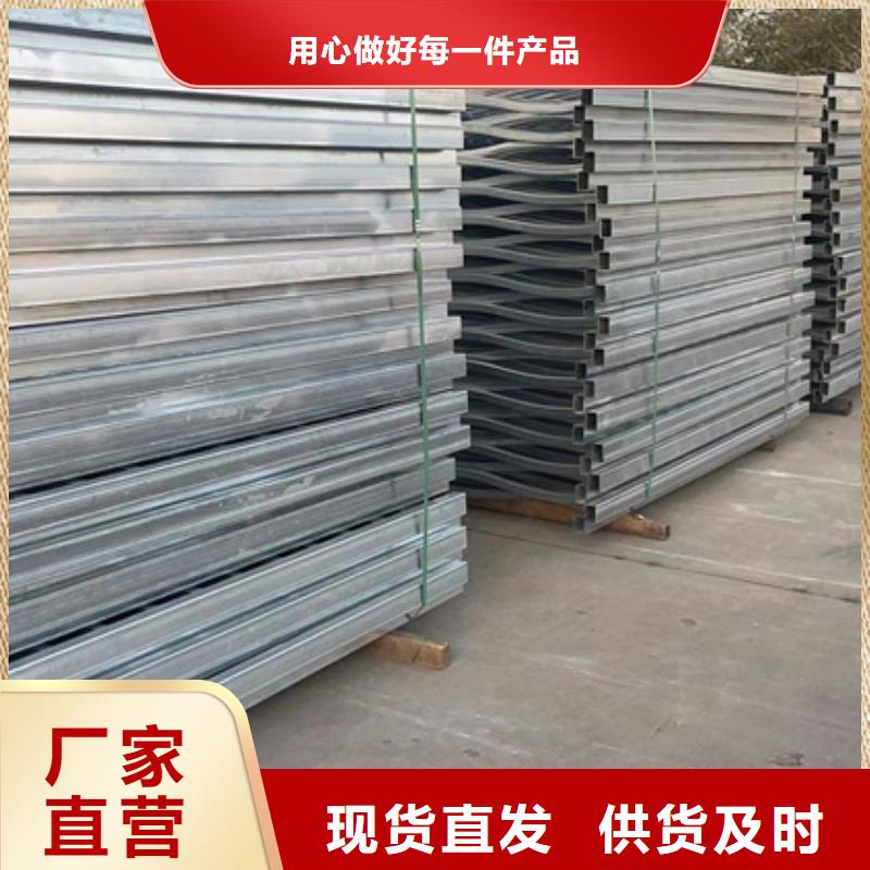 304不锈钢护栏-一家专业的厂家当地厂家