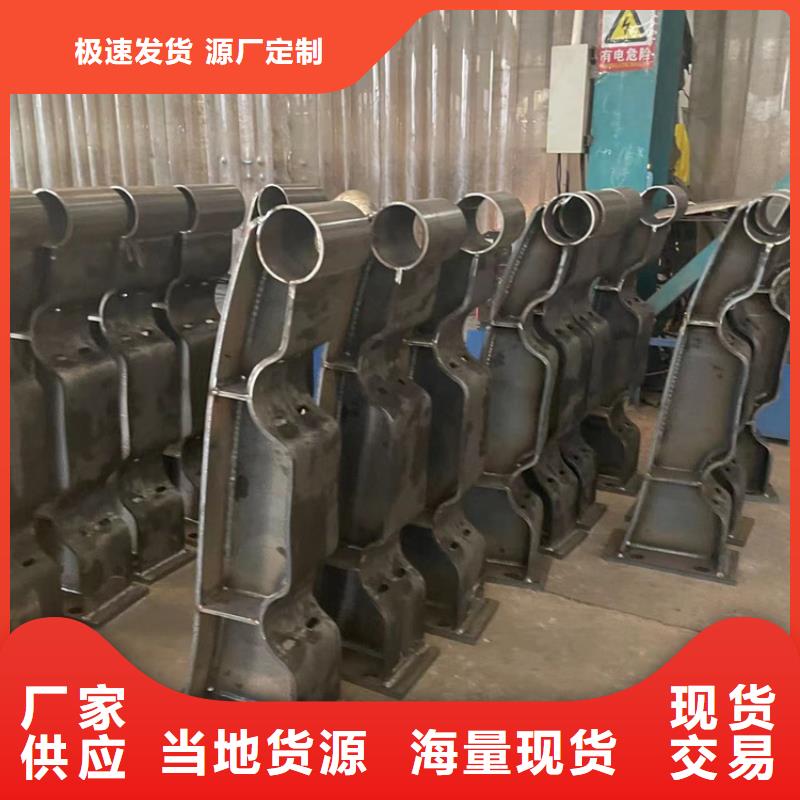 桥梁防撞护栏-值得拥有同城品牌