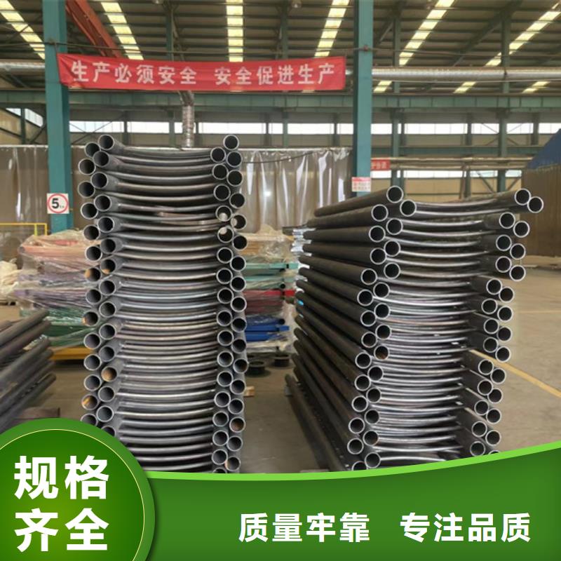 高铁护栏质保时间长同城厂家