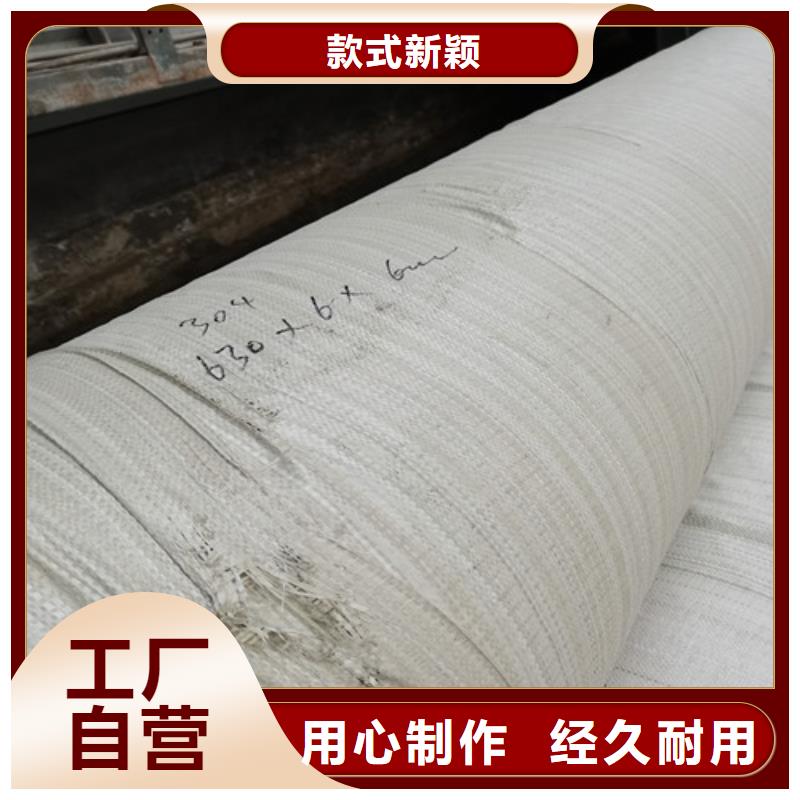DN300不锈钢管用途广同城经销商