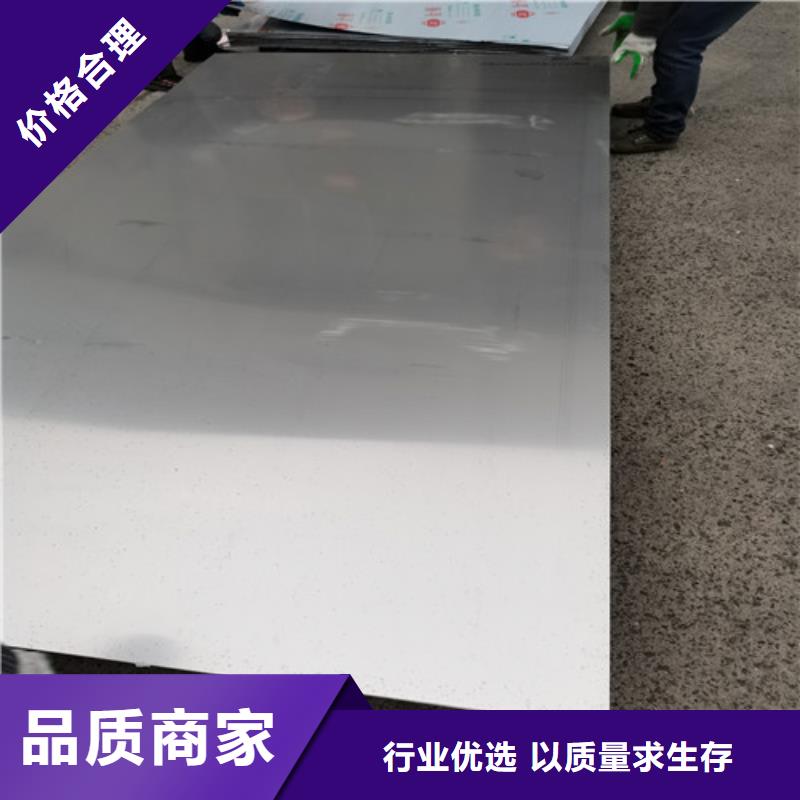 0.5mm不锈钢卷-批发价格-优质货源当地货源