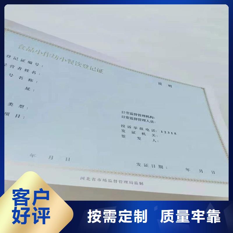 郊县原材料质检订做工厂实力工厂