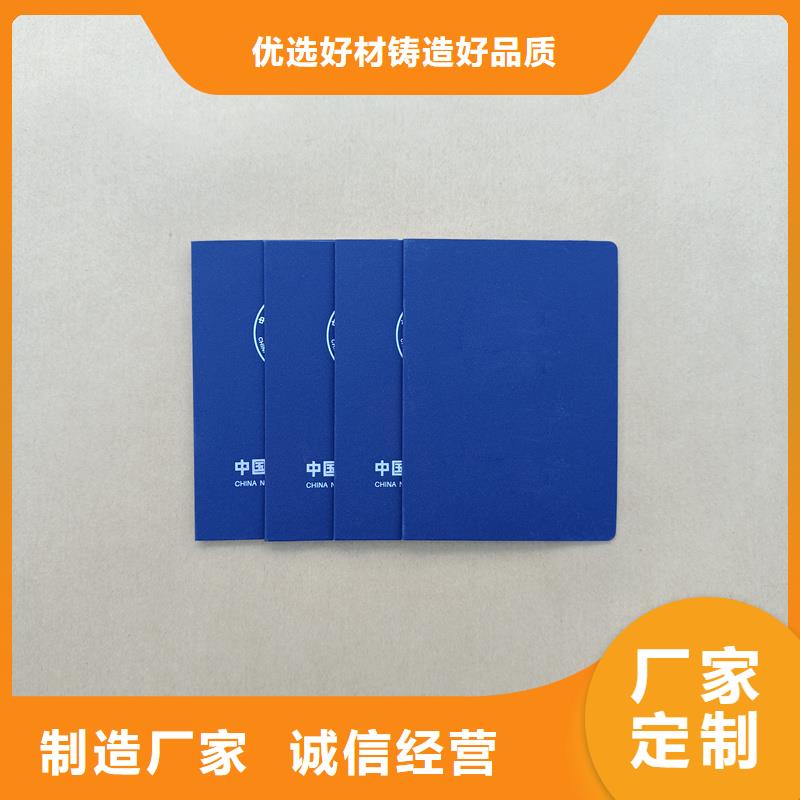 印刷厂线防伪厂家本地品牌