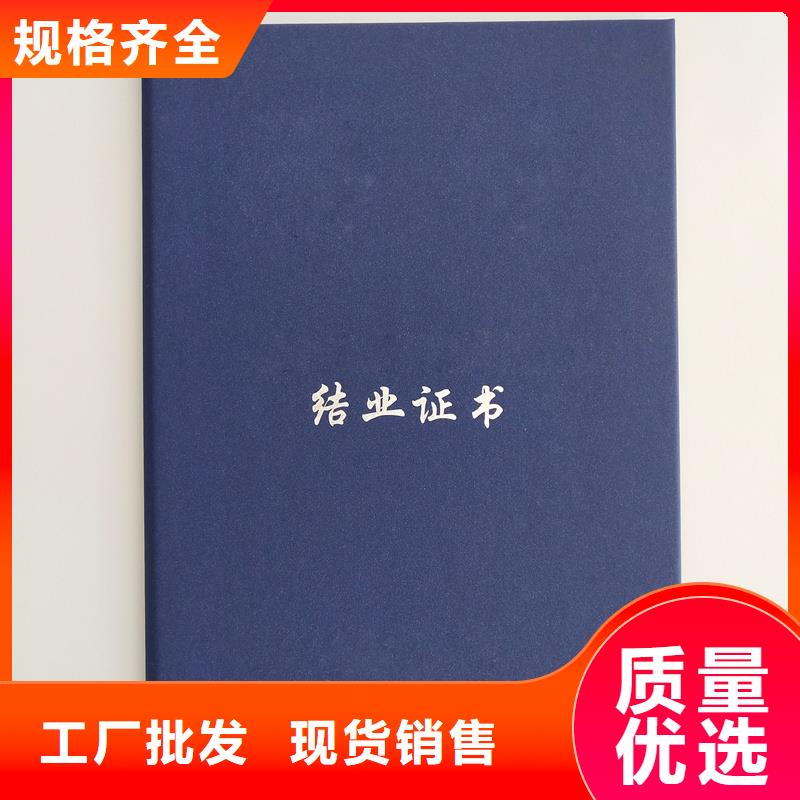 技术水平定制厂家防伪生产优质原料