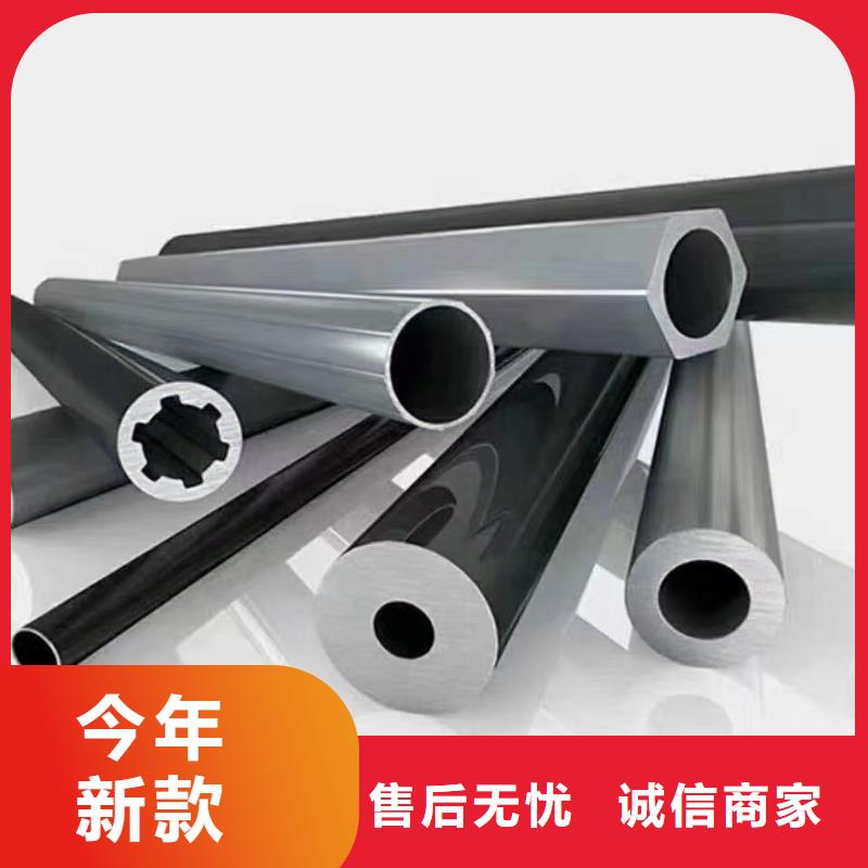 合金管高温作业货源报价