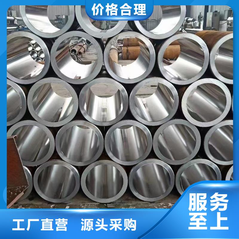 薄壁不锈钢管为您精心挑选