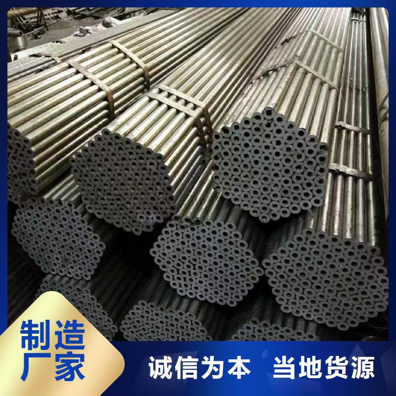 不锈钢管石油裂化用一件也发货
