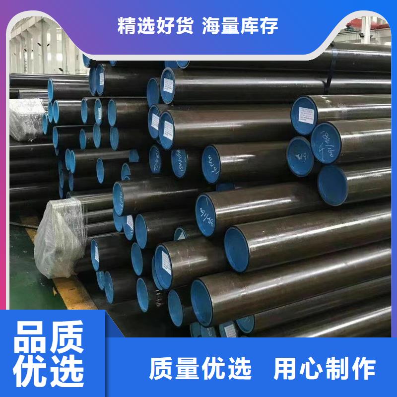 高温作业光亮管分类和特点