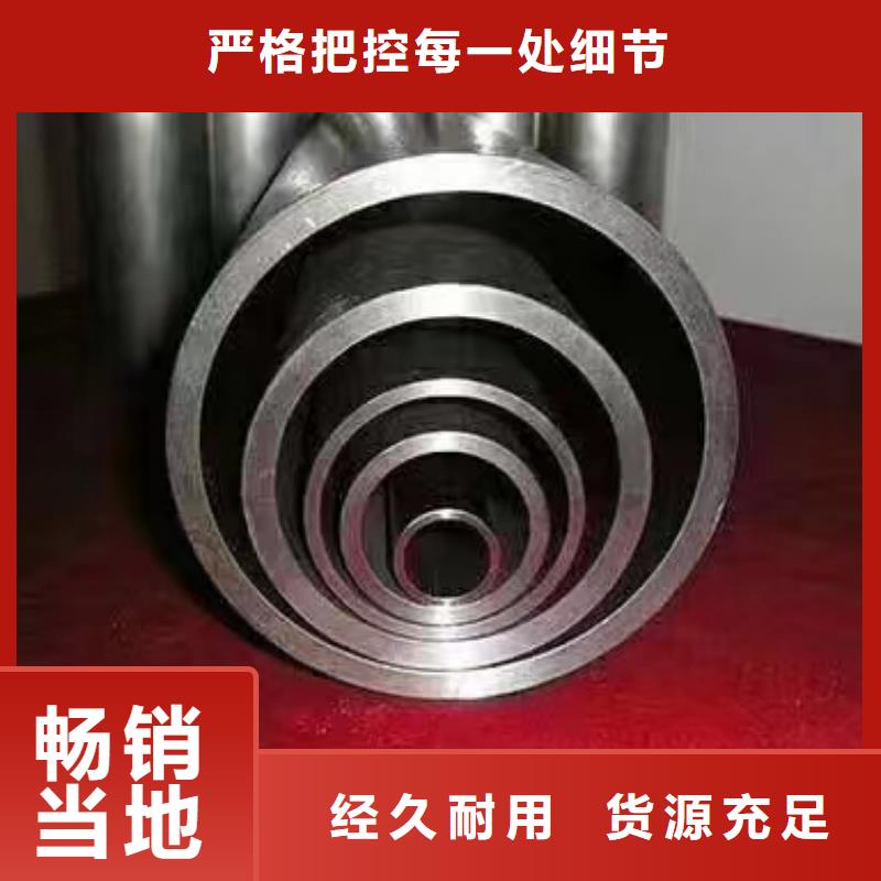 结构用方管可放心采购