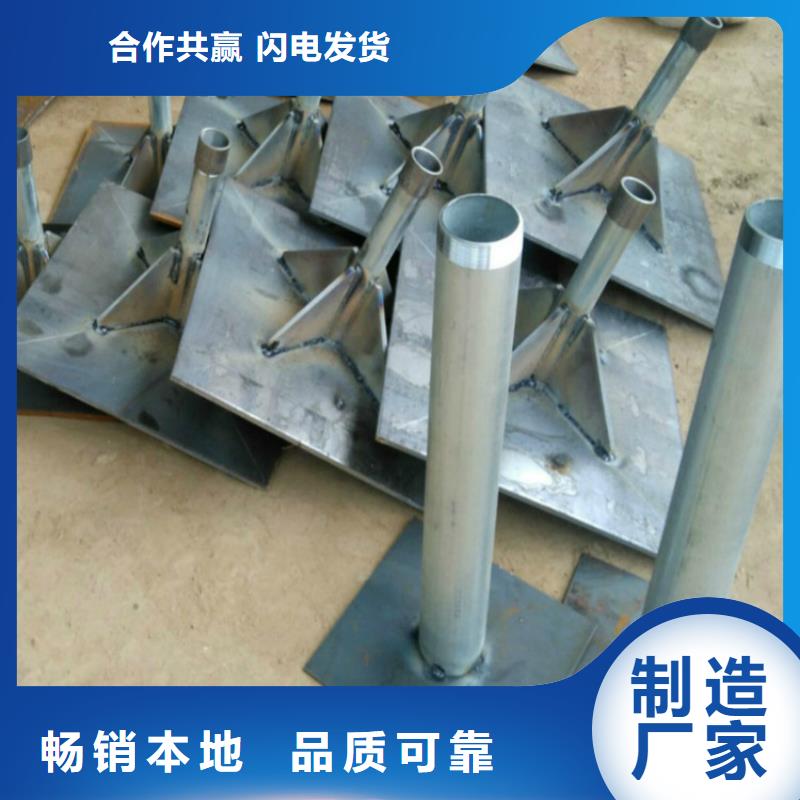 十字型桩尖厂家批发货到付款常年出售