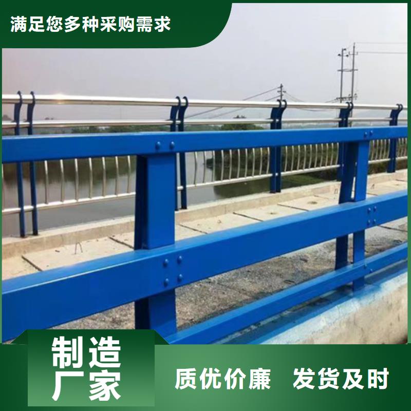 省心：钢丝绳护栏生产厂家当地供应商