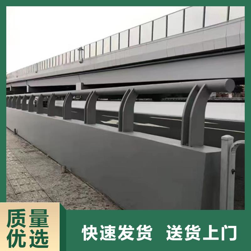 钢丝绳护栏发货及时当地公司
