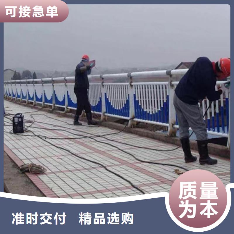 防撞护栏个性化定制快捷的物流配送