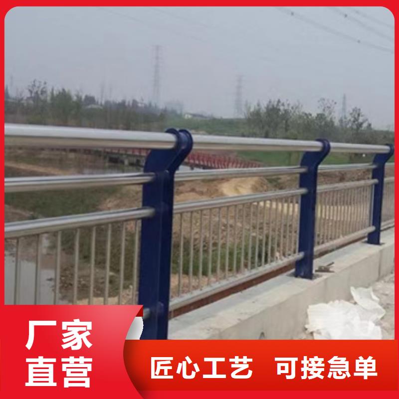 采购桥梁护栏必看-价格低层层质检