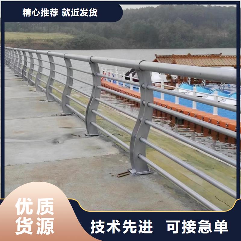 铝合金护栏买的放心找家顺金属制品有限公司质优价廉