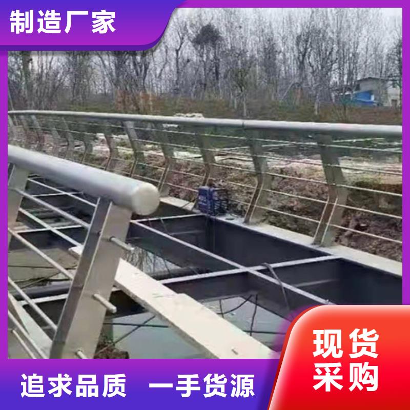 铝合金护栏厂家现货供应当地生产厂家