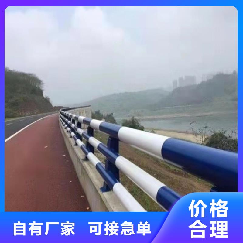 发货速度快的铝合金护栏批发商省心又省钱