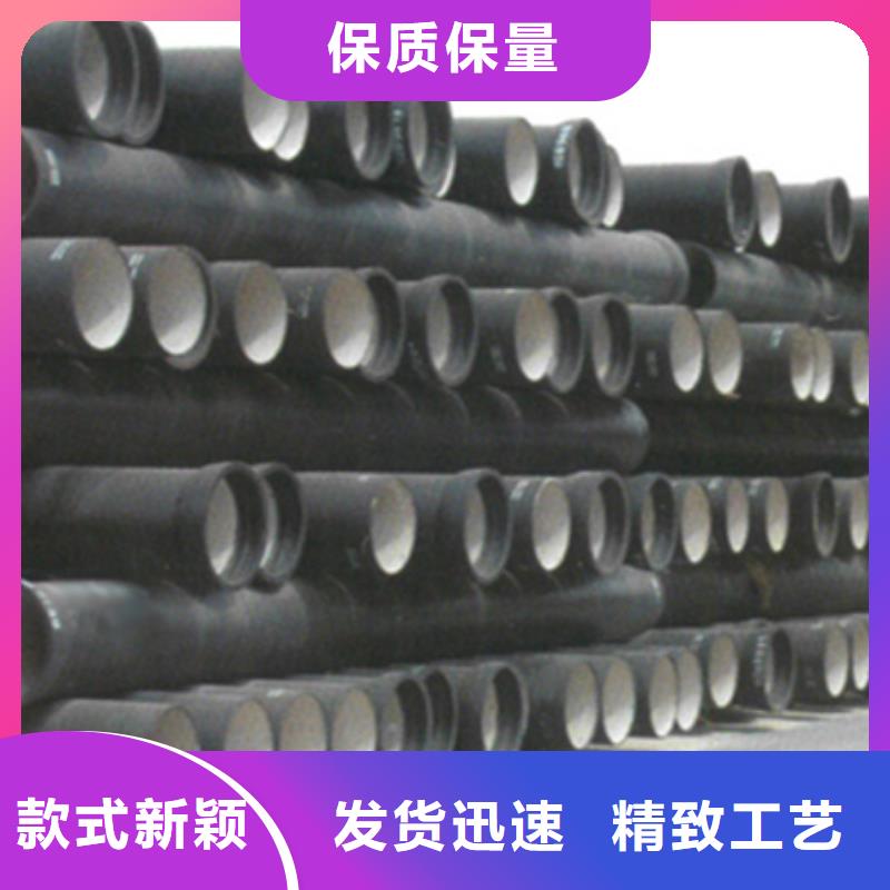 北台铸管合作共赢