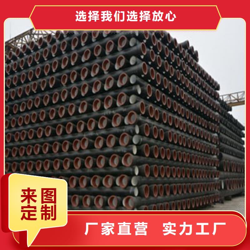 柔性铸铁排水管价格产品参数