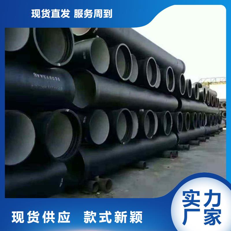 球墨铸铁管销售精品优选