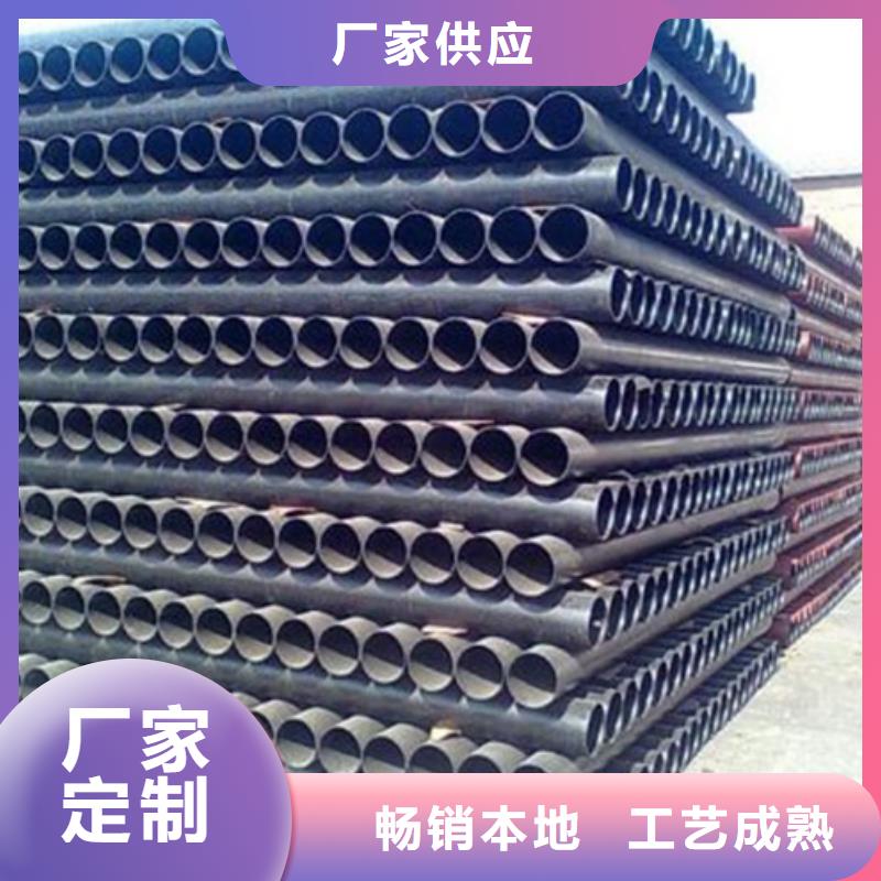 新兴铸铁管卓越品质保障